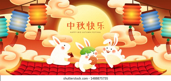 Lovely rabbits admiring the full moon on roof top with hanging lanterns, mid autumn festival written in Chinese words