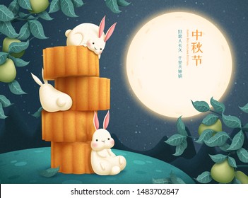 Lovely rabbits enjoying mooncakes with Happy mid autumn festival and wish we can share the beauty of the moon together written in Chinese words