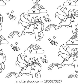 Lovely seamless pattern cute unicorn vector illustrator