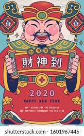 Lovely smiling caishen holds scroll in line style and halftone effect, Chinese text translation: Rolling in it and welcome god of the wealth