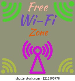 Lovely symbol multicolor geometric weave Wi-Fi.