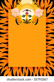 Lovely tiger toddler