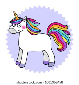 Lovely Vector Illustration Funny Unicorn Cute Stock Vector (Royalty ...