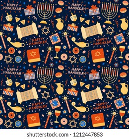 Lovely vivid Hannukah vactor pattern in bright colors on dark blue background. Trendy graphic & minimal style. Great for paper products & any surfaces.