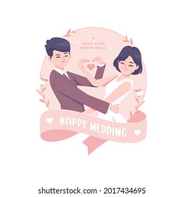 lovely wedding couple card gift template