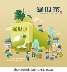 Lovely winter melon drink ads with miniature people, Chinese translation: white gourd tea