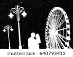 Lovers in amusement park at night. Vector illustration with silhouette of loving couple under starry sky. Vintage lampposts and Ferris wheel. Black and White
