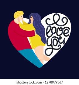 Lovers looking at each other and hugging. Heart shape. Happy Valentine's Day. Couple in love. Cute characters. Lettering. Flat design. Card, cover, poster, invitation, print on clothes. Vector, eps10