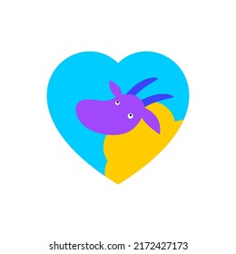 love-shaped icon containing a picture of a goat, flat design for the al-Adha festival