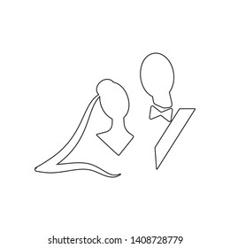 a loving couple holds a heart icon. Element of valentine's day, wedding for mobile concept and web apps icon. Outline, thin line icon for website design and development, app 