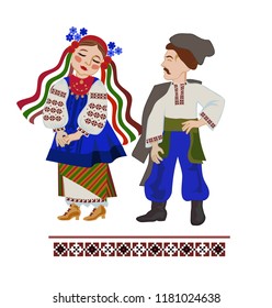 Loving couple in Ukrainian costumes