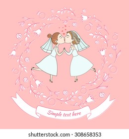 Loving gay couple. Vector illustration.