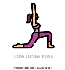 Low icon for website, application, printing, document, poster design, etc.