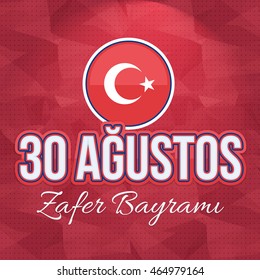 Low Poly Background Style Celebration Card and Greeting Message Poster, Badges - English "Victory Day, August 30"