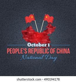 Low Poly China Map, National Day Greeting Card, Badges Design