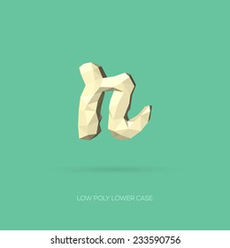 Low Poly Lower Case Alphabet Letter r - Hand Drawn Style - Vector Illustration
