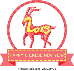Low polygonal goat or sheep with happy Chinese new year ribbon.