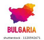 Low polygonal map of Republic of Bulgaria (Republika Balgariya) with sign Bulgaria, both in warm colors of red, purple, orange and yellow; sovereign state in Southeastern Europe