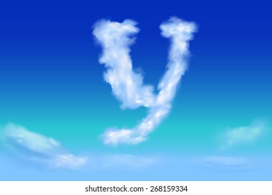 Lowercase Font from the clouds concept.y small letter