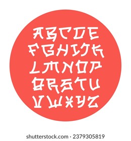 Lowercase letters. Laconic font in Japanese style. A font inspired by Japan. English vector alphabet. Lettering.