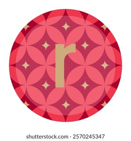 A lowercase “r” monogram with gradient red tones and floral geometric accents. Combines elegance and modern design, suitable for versatile use in branding and art.