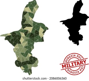 Low-Poly mosaic map of Ningxia Hui Region, and textured military stamp. Low-poly map of Ningxia Hui Region constructed from random khaki filled triangles.