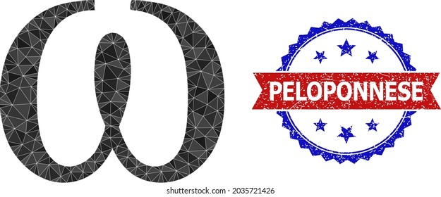 Lowpoly Omega Greek lowercase letter polygonal icon illustration, and grunge bicolor rosette stamp, in red and blue colors.