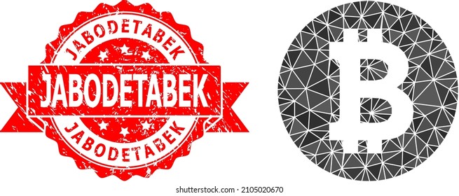 Low-Poly polygonal bitcoin coin icon illustration, and Jabodetabek textured seal print. Red stamp seal has Jabodetabek caption inside ribbon. Vector bitcoin coin icon is filled using triangles.