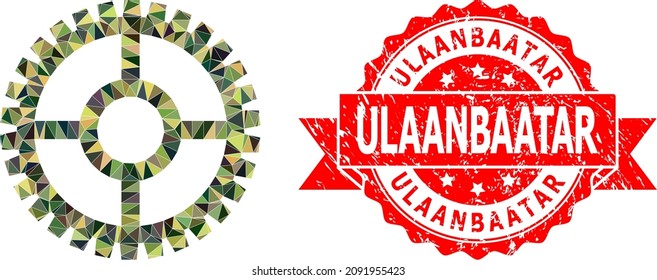 Low-Poly polygonal clock cog military camouflage 2d illustration, and Ulaanbaatar rubber seal. Red stamp seal has Ulaanbaatar caption inside ribbon. Vector clock cog icon filled with camo triangles.