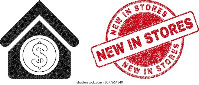 Low-Poly-Polygonal-Handelsgebäude 2d Illustration mit New in Stores Grunge-Stempel-Siegel. Rotes Siegel hat New in Stores Tag in Kreisform. Eine mit Dreiecken gefüllte Ikone für Handelsgebäude.