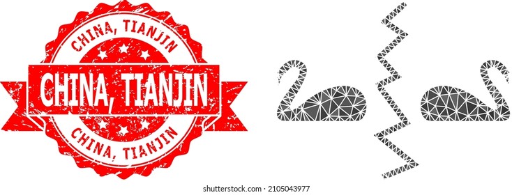 Low-Poly polygonal divorce swans symbol illustration, and China, Tianjin unclean seal imitation. Red seal includes China, Tianjin caption inside ribbon.