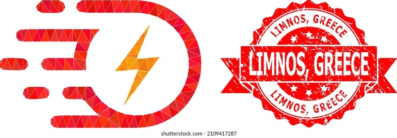 Ilustración del icono de la huelga eléctrica poligonal baja en polo, y Limnos, Grecia imitación del sello grunge. El sello rojo tiene el título de Limnos, Grecia dentro de la cinta.