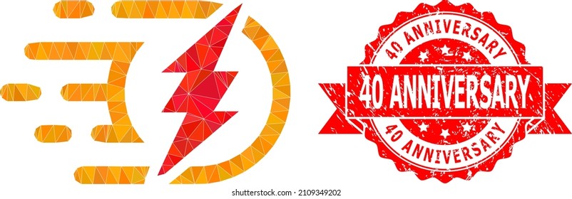 Low-Poly polygonal electrical charge icon illustration, and 40 Anniversary scratched seal imitation. Red stamp seal includes 40 Anniversary tag inside ribbon.