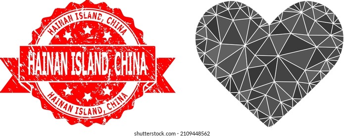 Lowpoly polygonal love heart symbol illustration, and Hainan Island, China scratched seal imitation. Red stamp seal has Hainan Island, China title inside ribbon.