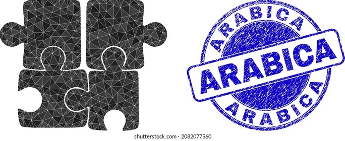 Ilustración del ícono del rompecabezas poligonal de bajo contenido de polo con marca de agua de caucho árabe. El sello azul incluye la etiqueta Arabica en forma redonda. Icono de rompecabezas relleno con mosaico triangular.