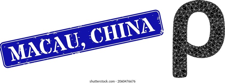 Low-poly Rho Greek lowercase symbol designed with random filled triangles, and grunge Macau, China seal. Blue rounded framed rectangle stamp includes Macau, China tag inside framed rectangle shape.