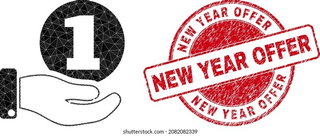 Lowpoly triangulated coin donation hand 2d illustration with NEW YEAR OFFER grunge stamp seal. Red seal contains New Year Offer tag inside circle form.