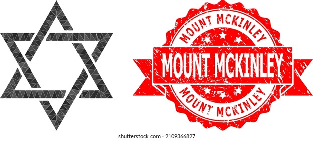 Low-Poly triangulated david star icon illustration, and Mount Mckinley corroded seal print. Red stamp seal contains Mount Mckinley tag inside ribbon. Vector david star icon is filled with triangles.