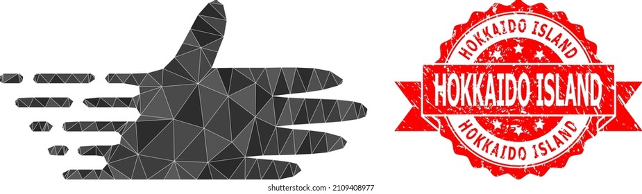 Low-Poly triangulated moving hand 2d illustration, and Hokkaido Island grunge stamp. Red stamp contains Hokkaido Island caption inside ribbon. Vector moving hand icon filled with triangles.
