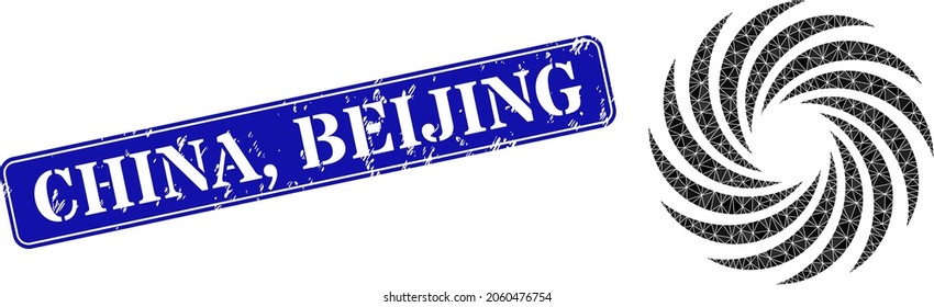 Low-poly turbine rotation designed with random filled triangles, and grunge China, Beijing seal stamp. Blue rounded framed rectangle stamp has China, Beijing title inside framed rectangle shape.