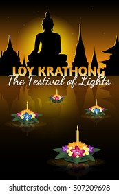 Loy Krathong 2016 greeting card and invitation. Yi Peng Festival. Text "The festival of lights". Floating krathongs on the water. Thai holiday. Realistic vector EPS10 illustration