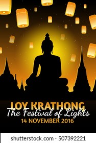 Loy Krathong 2016 greeting card and invitation. Yi Peng Festival. Text "The festival of lights". Fly fire lanterns in night sky. Thai holiday. Realistic vector EPS10 illustration