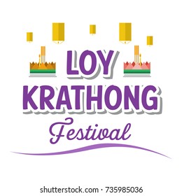 Loy Krathong banner. Thailand festival of paying respect to the water spirits.