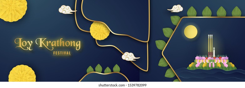 Loy Krathong festival 2019 of Thai people or other countries such as Indian, Chinese. Vector illustration designs in minimal style for template, cover, invitation, card. Art of paper crafts for kids.