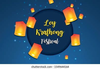 Loy Krathong Festival background Banner. Full moon, floating lanterns  and Krathong floating on water, paper cut style