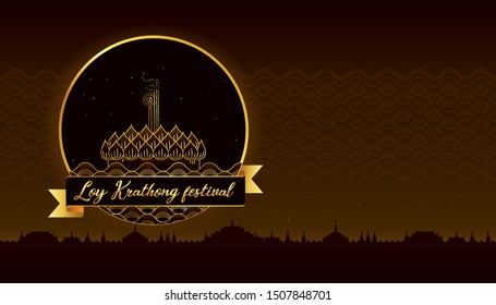 Loy Krathong festival background. Vector Thailand travel concept