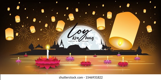 Loy Krathong festival with Banners Krathong floating on water, full moon, fireworks, lanterns and pagoda on yellow sky background. Vector illustration.