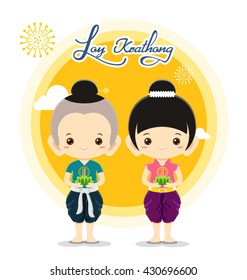 Loy Krathong Festival with boy and girl in national costume -Vector Illustration