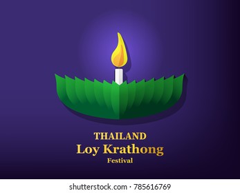 Loy Krathong festival card in vector design