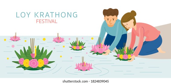 Loy Krathong Festival, Couple, Man and Woman, Celebration and Culture of Thailand